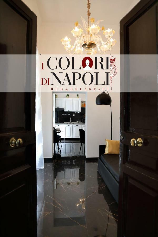 I Colori Di Napoli Bed and Breakfast Εξωτερικό φωτογραφία